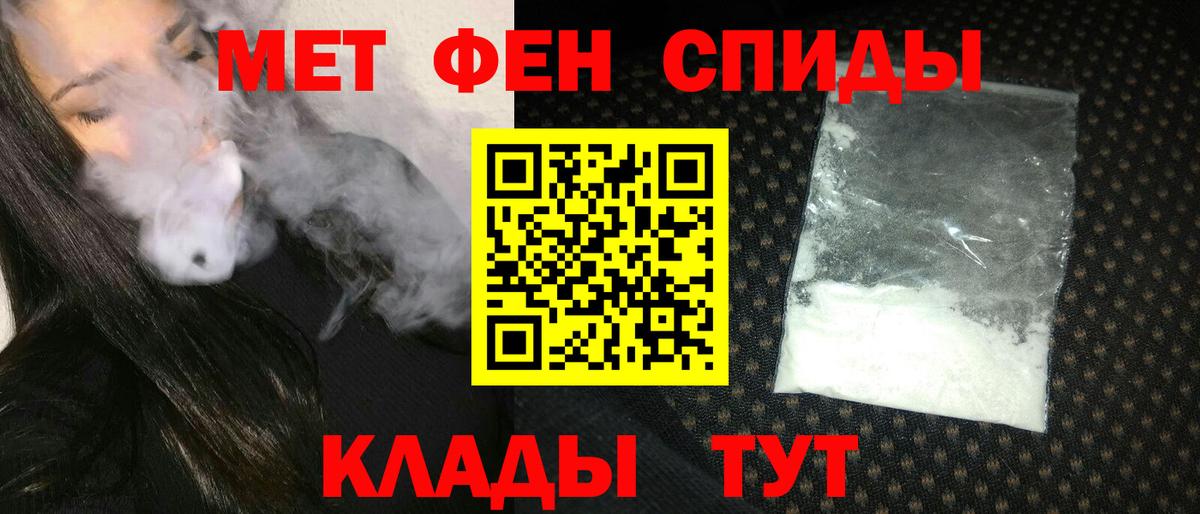 Нарткала  АМФ 98%  Вход с VPN 