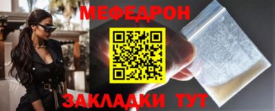 кокаин VHQ Гагарин