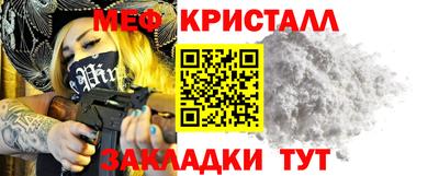 кокаин VHQ Гагарин