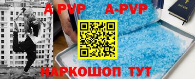 кокаин VHQ Гагарин