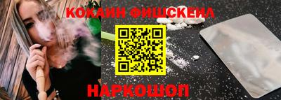 кристаллы Гай