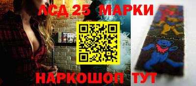 кокаин VHQ Гагарин