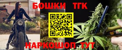 кокаин VHQ Гагарин
