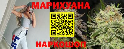 кокаин VHQ Гагарин