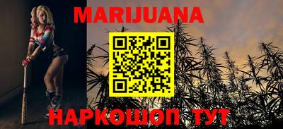кокаин VHQ Гагарин