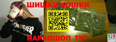 кристаллы Гай