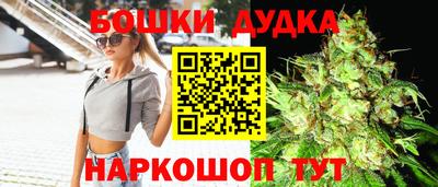 кристаллы Гай