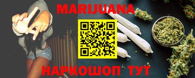 альфа пвп Гатчина