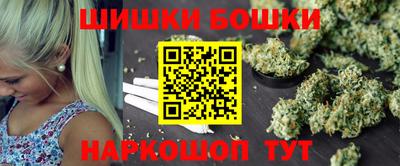 кристаллы Гай