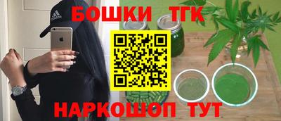 кристаллы Гай