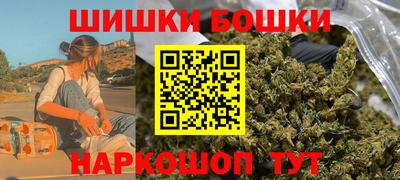 кокаин VHQ Гагарин