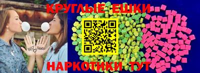 кокаин VHQ Гагарин