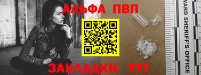 кокаин VHQ Гагарин