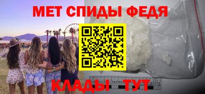 кристаллы Гай