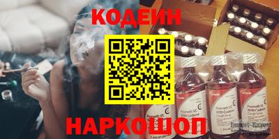 кокаин VHQ Гагарин