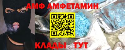 кокаин VHQ Гагарин