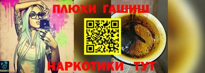 кокаин VHQ Гагарин
