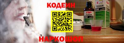 кокаин VHQ Гагарин