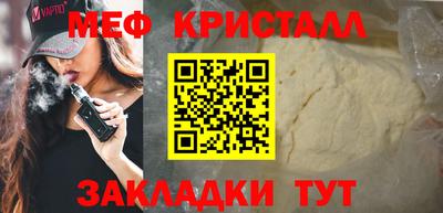 кокаин VHQ Гагарин