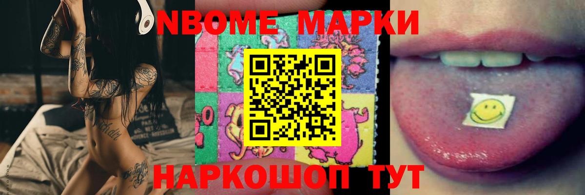 kraken зеркало  Вход с VPN  LSD-25 экстази ecstasy  Нарткала  ЛСД экстази ecstasy 