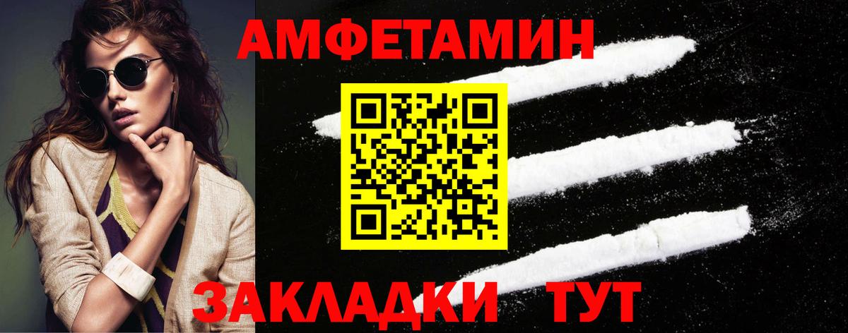 Нарткала  Метамфетамин  Вход с VPN  МЕТАМФЕТАМИН Methamphetamine  МЕТАМФЕТАМИН Methamphetamine 